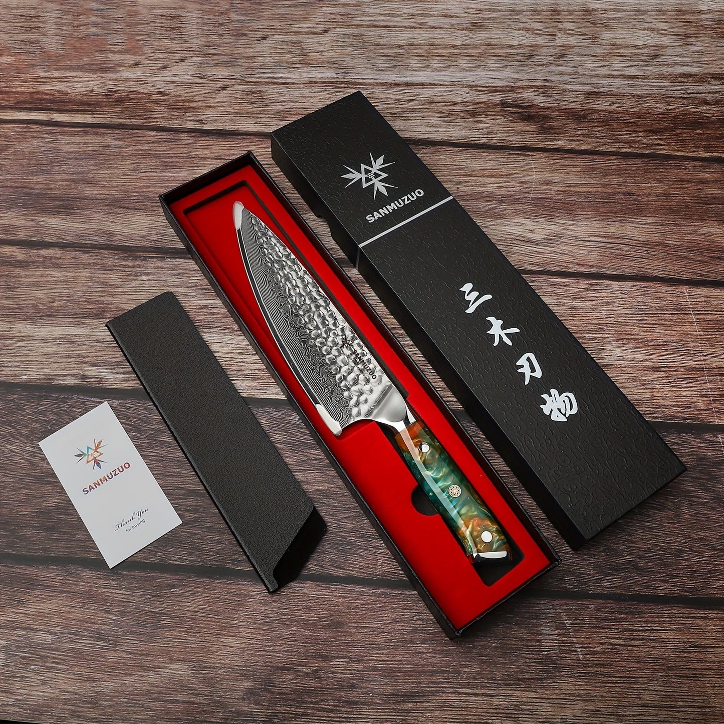 Couteau de Chef – Série YAO Lame Du Chef