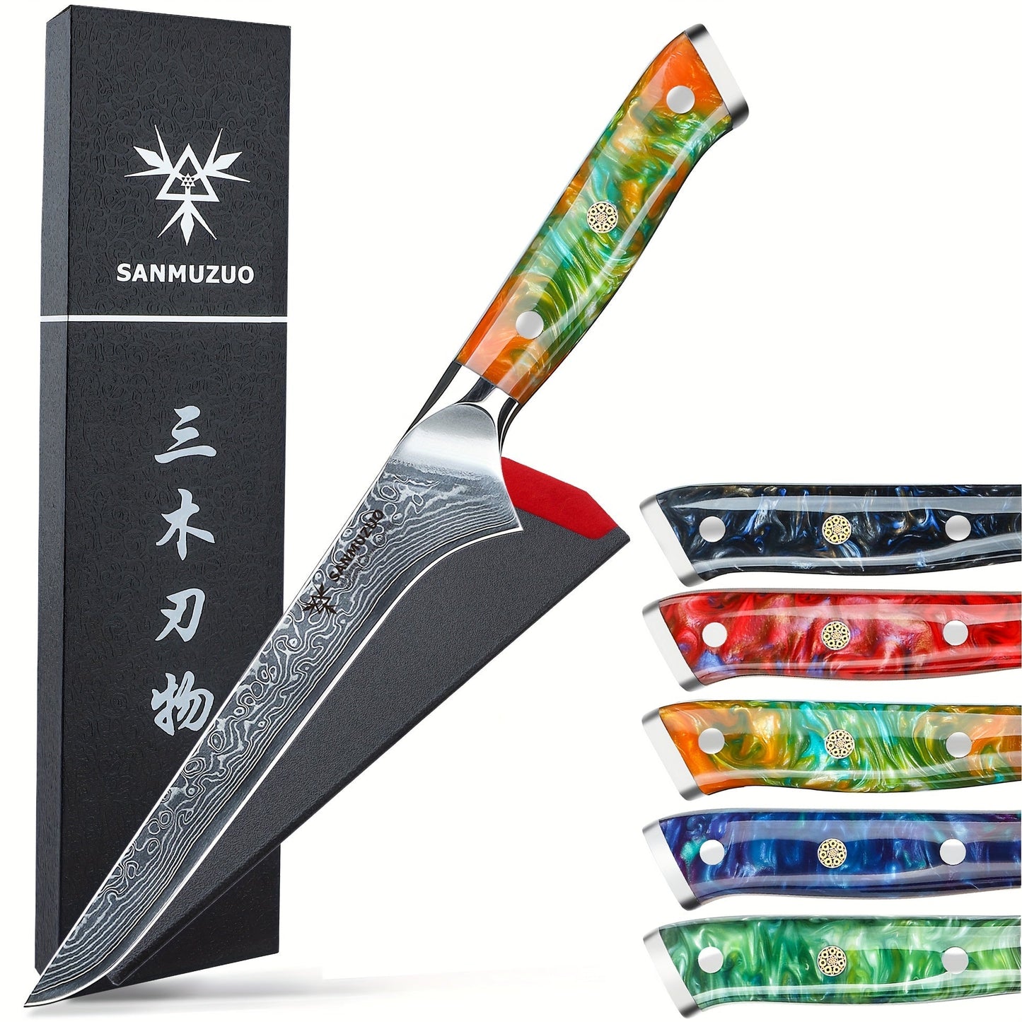 Couteau à Désosser – Série Xuan Lame Du Chef