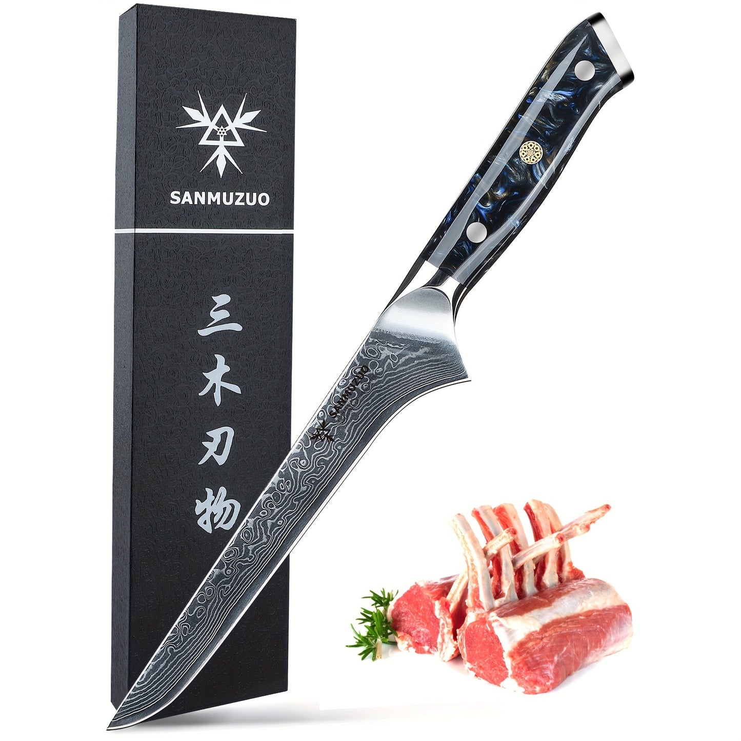 Couteau à Désosser – Série Xuan Lame Du Chef