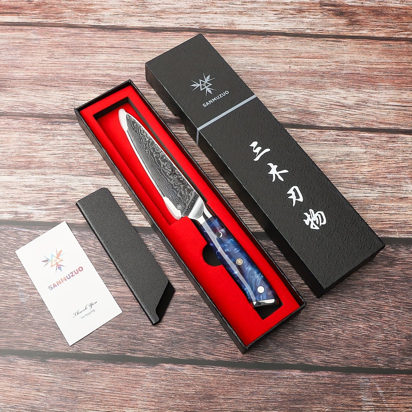 Couteau Utilitaire – Série Xuan Lame Du Chef