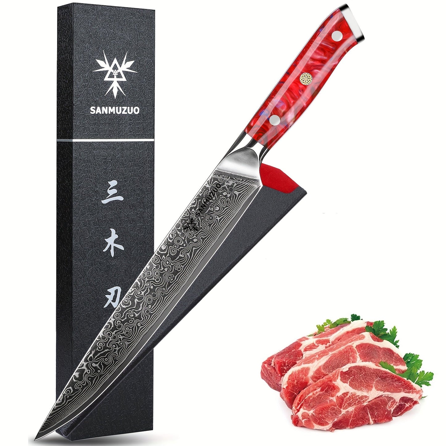 Couteau à Jambon – Série Xuan Lame Du Chef
