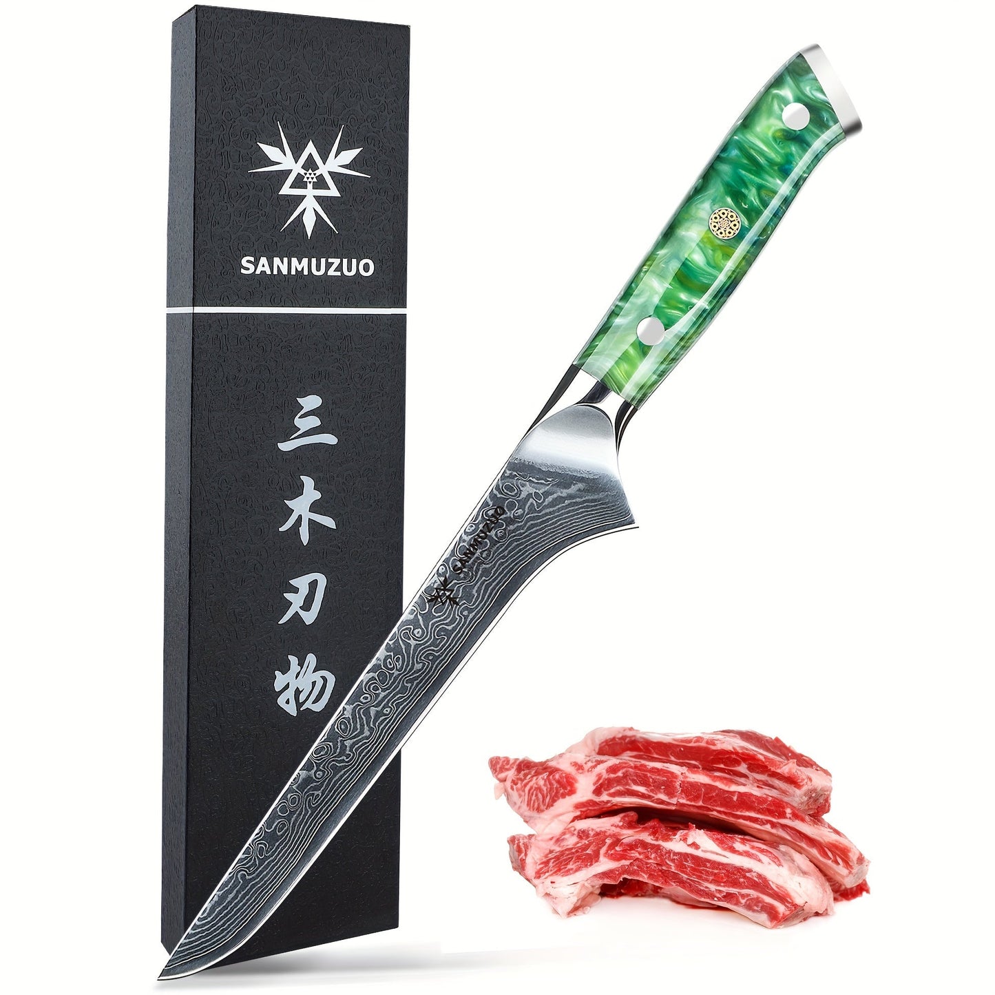 Couteau à Désosser – Série Xuan Lame Du Chef