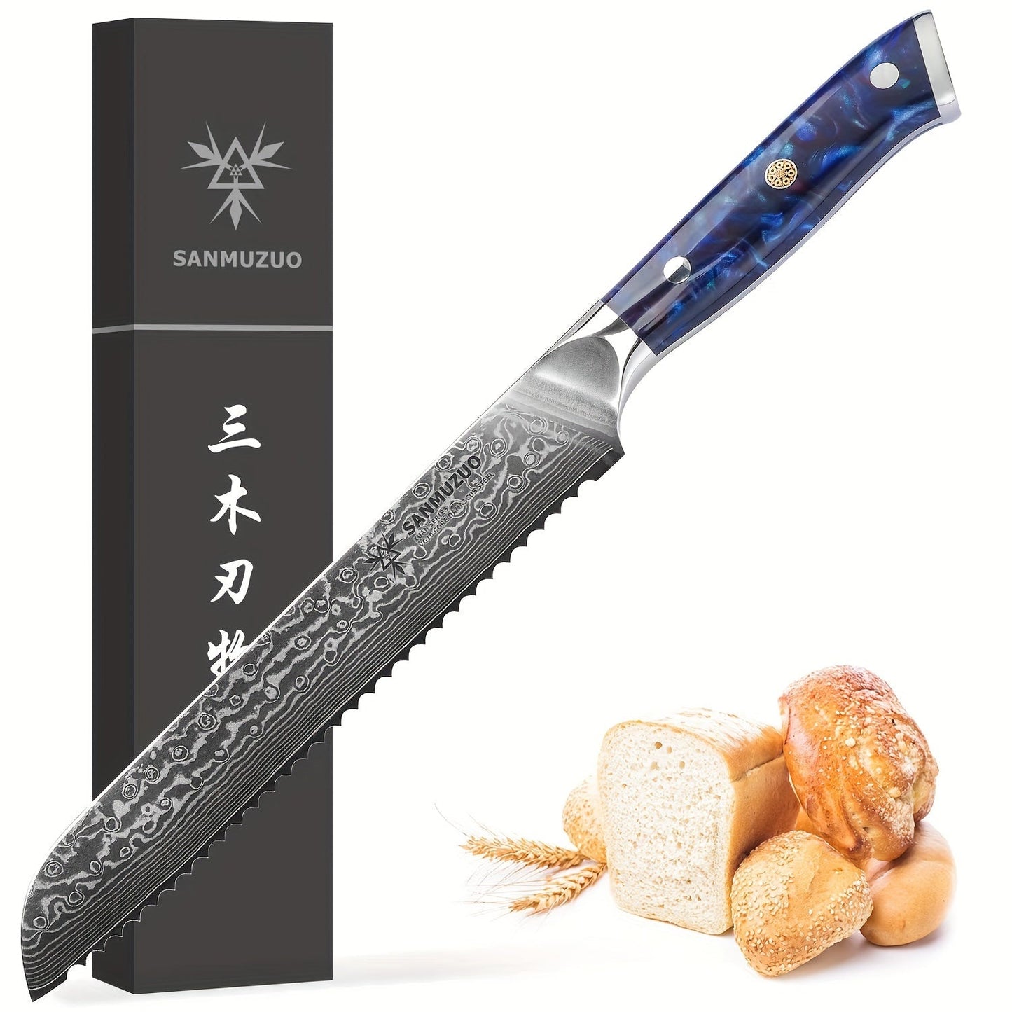 Couteau à Pain - Série XUAN Lame Du Chef