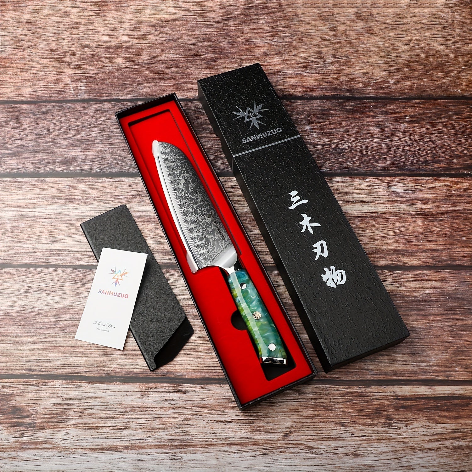 Couteau Santoku – Série Xuan Lame Du Chef