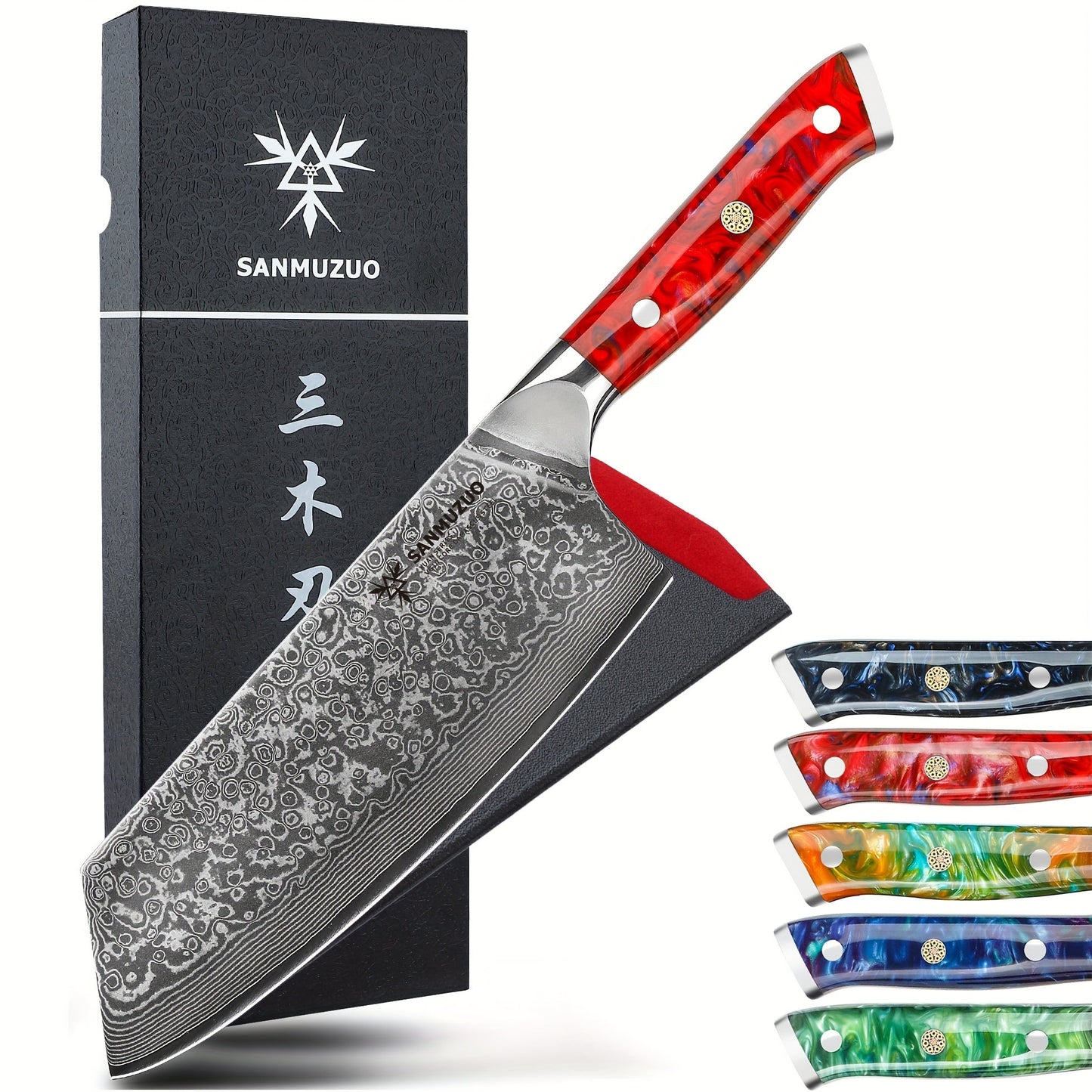 Couteau Nakiri – Série XUAN Lame Du Chef