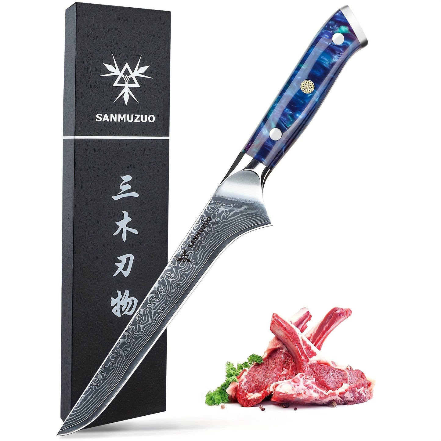 Couteau à Désosser – Série Xuan Lame Du Chef