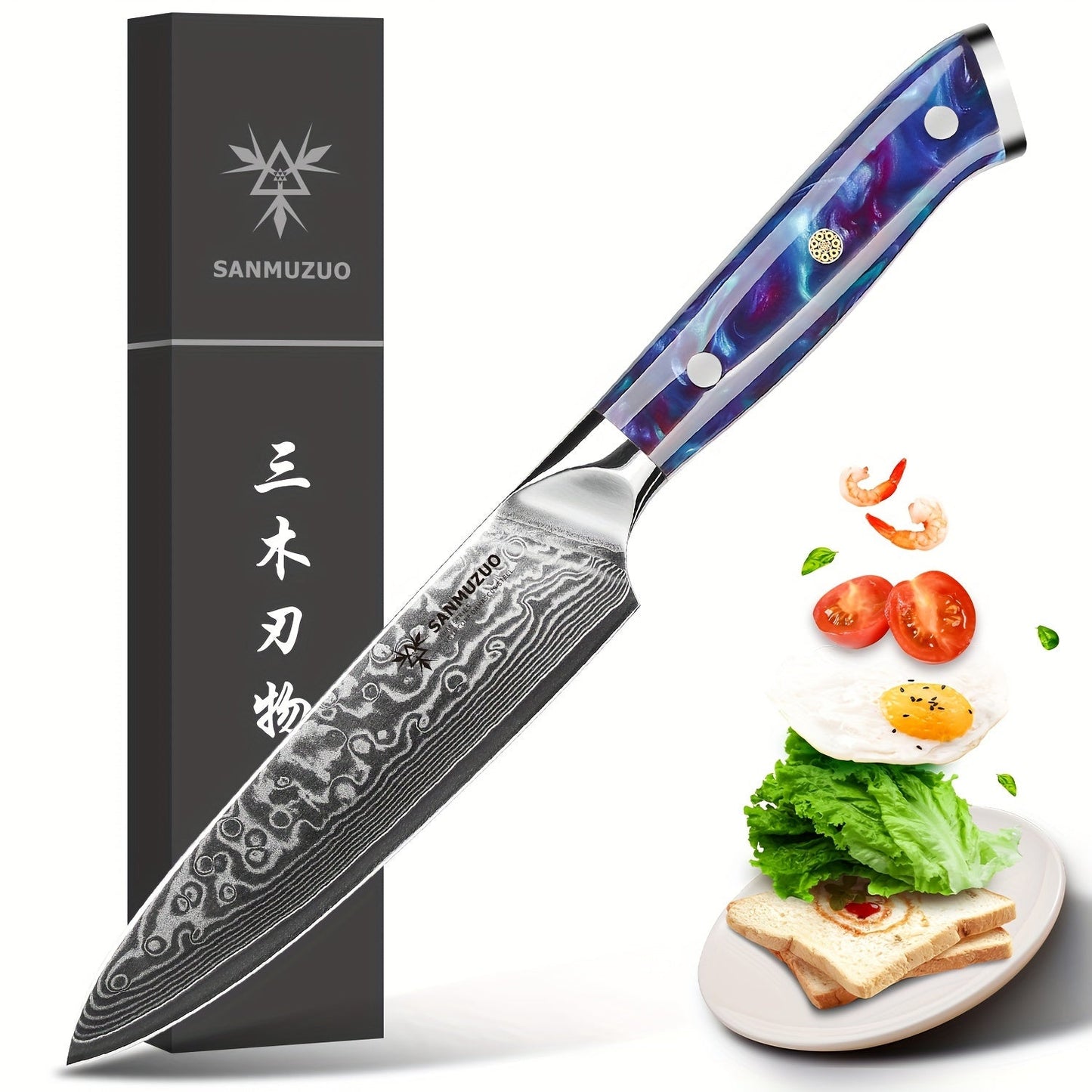 Couteau Utilitaire – Série Xuan Lame Du Chef