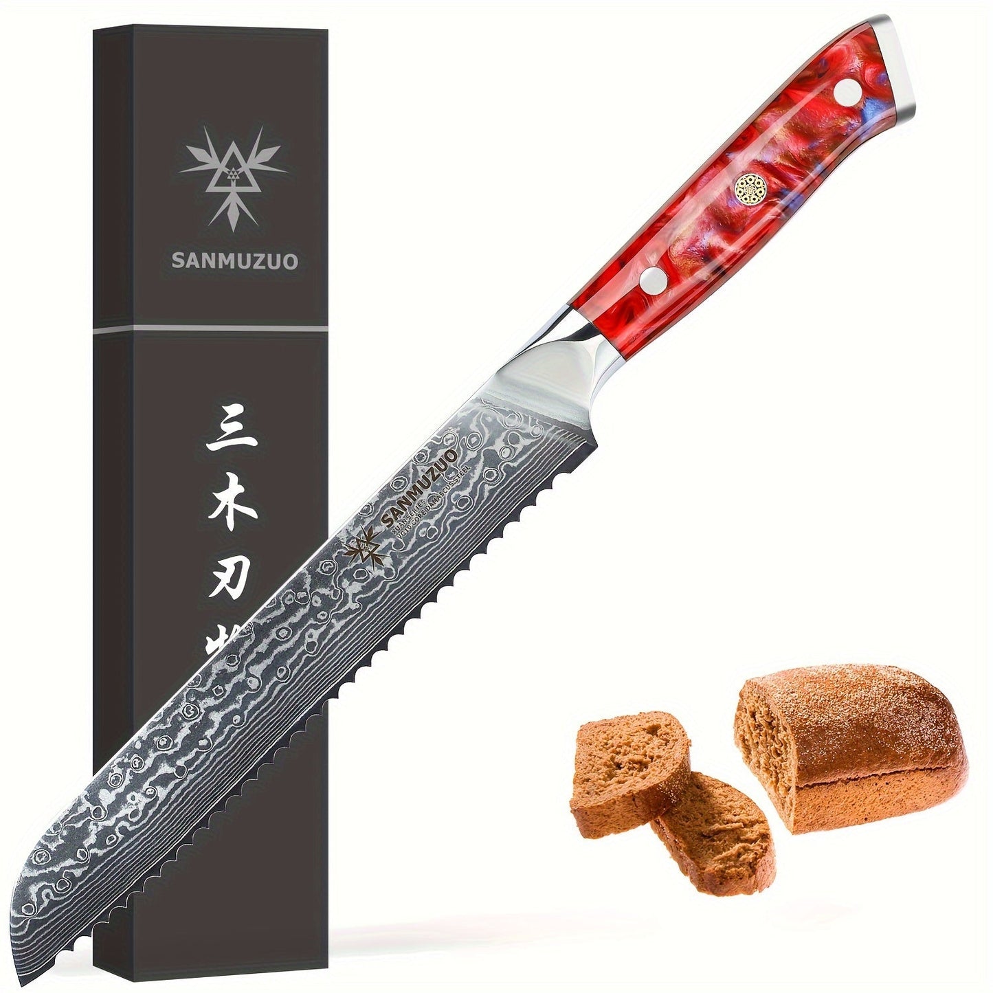 Couteau à Pain - Série XUAN Lame Du Chef